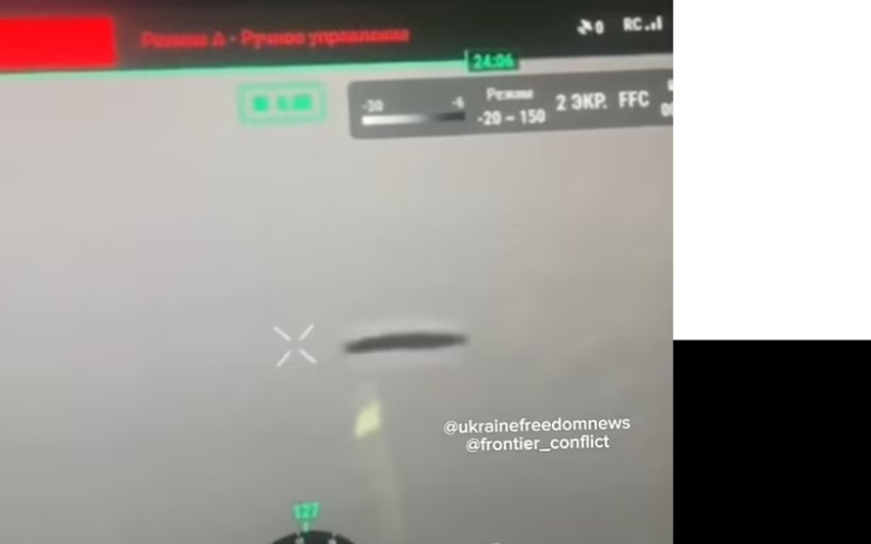 Obiectul misterios în formă de disc, filmat pe front de armata ucraineană: „Ce naiba e asta? Un OZN, cu siguranță!” VIDEO