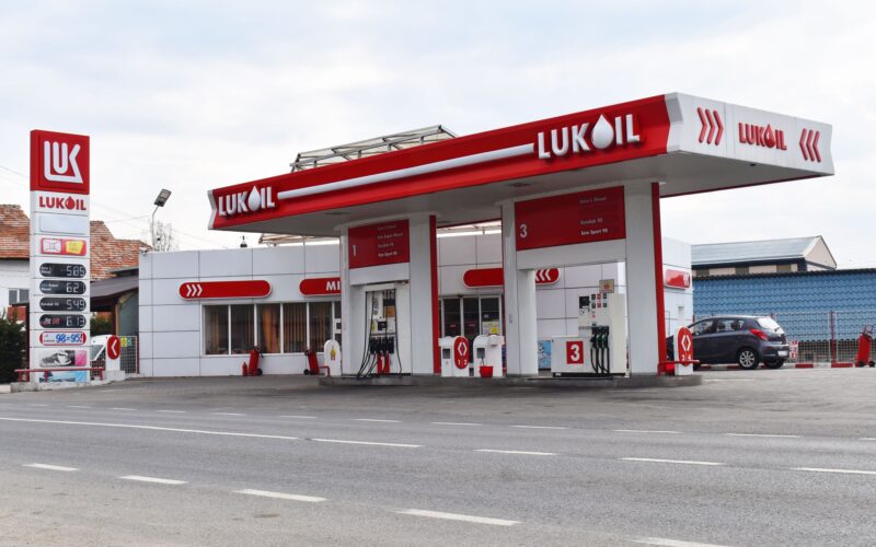 O bancă americană propune folosirea veniturilor din vânzarea activelor Lukoil pentru a acoperi pierderile investitorilor americani