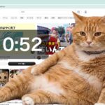 de ce îți blochează browserul când faci doomscrolling